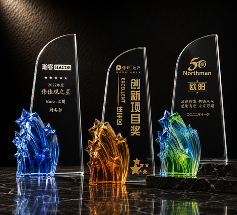 Triple Flame Crystal Award Set - custom crystal awards with your logo